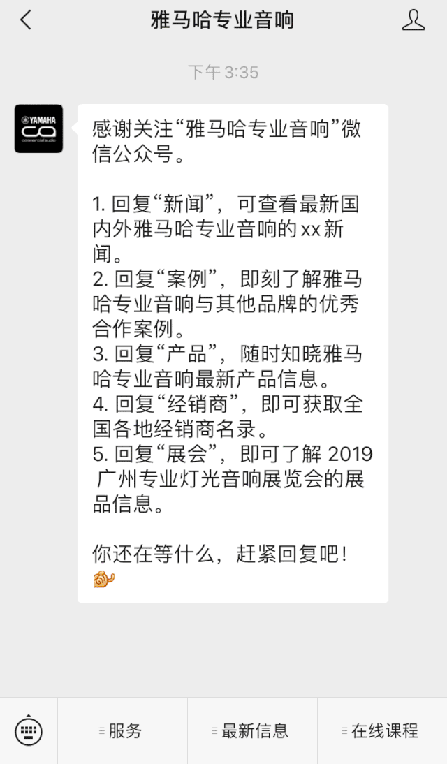 直播预告 | 4月29日金沙js93252在线培训——金沙js93252用AG能做什么？