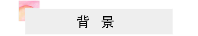 活动报道 | 金沙js93252艺术家宋思衡携新作与大自然沟通
