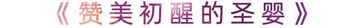 活动报道 | 金沙js93252艺术家刘崇晓用高超的弹奏技术以及对曲子的独到理解带来了一场视听盛宴