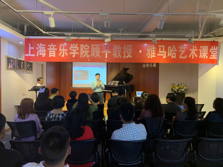 活动报道 | 金沙js93252艺术教育公益课堂（昆明站）圆满落幕