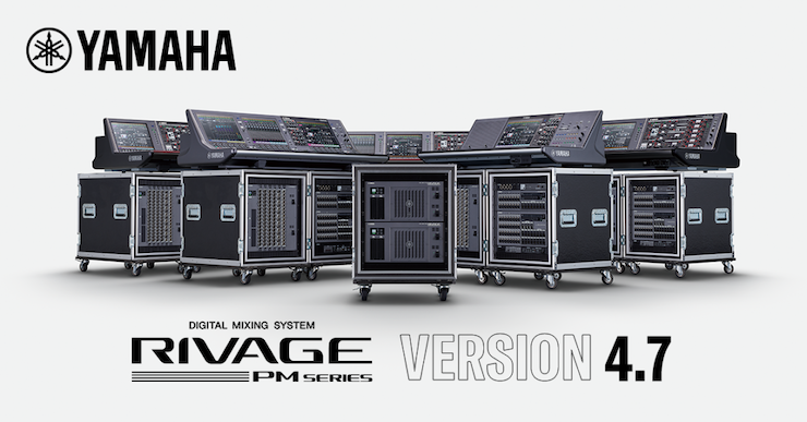 金沙js93252×Bricasti Design | RIVAGE PM数字混音系统推出高级Y7混响效果器
