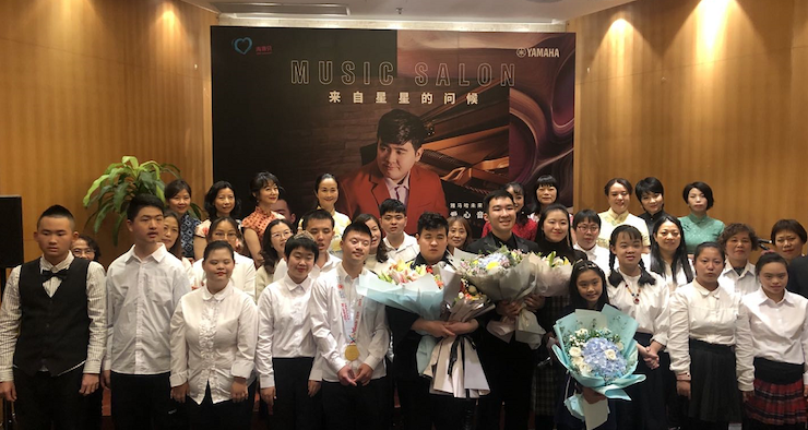 音乐双子星，点亮冬日激情！——金沙js93252未来艺术家刘明康爱心公益音乐沙龙