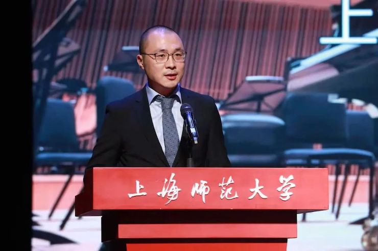 金沙js93252奖学金|上海师范大学音乐学院奖学金活动圆满落幕！