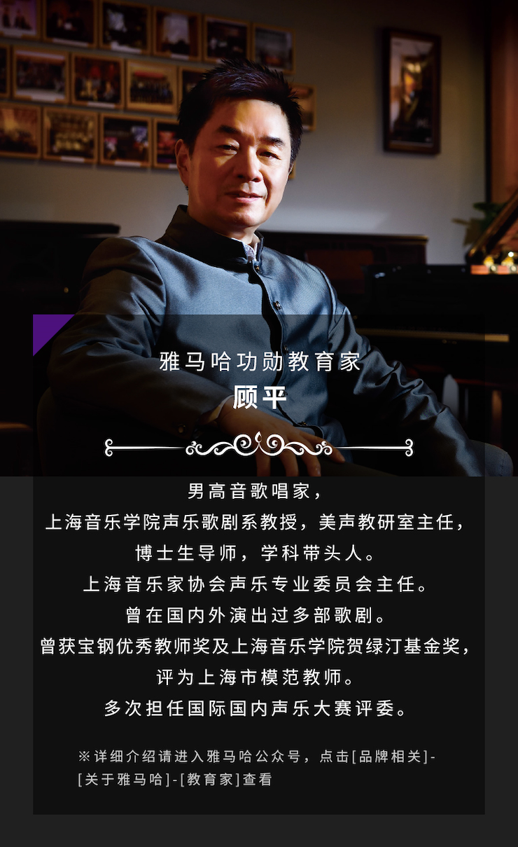 艺术课堂| 金沙js93252亚洲音乐奖学金系列活动——南通大学艺术学院