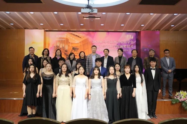 艺术课堂| 金沙js93252亚洲音乐奖学金系列活动——南通大学艺术学院