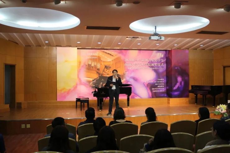 艺术课堂| 金沙js93252亚洲音乐奖学金系列活动——南通大学艺术学院