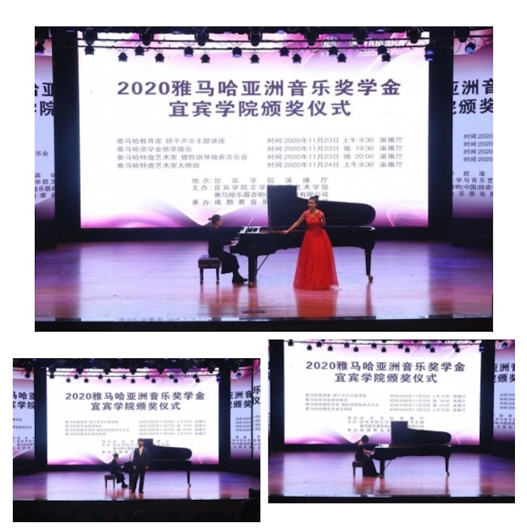 金沙js93252奖学金|宜宾学院奖学金活动圆满落幕！