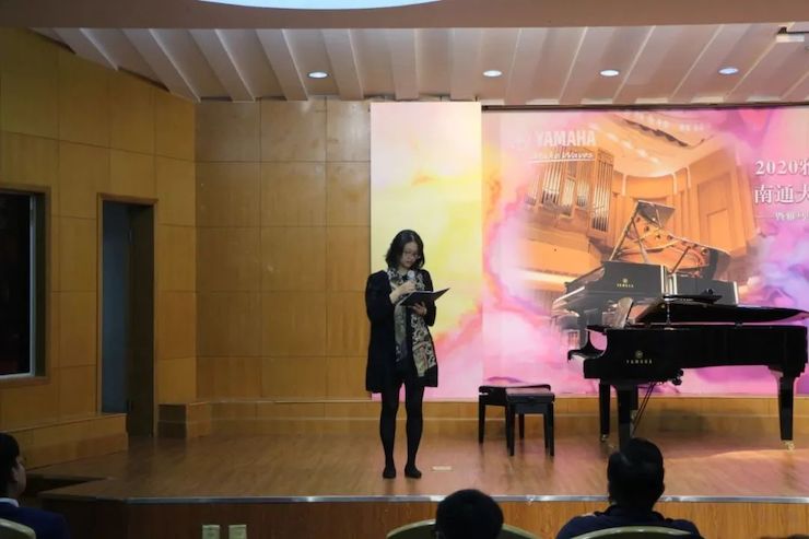 艺术课堂| 金沙js93252亚洲音乐奖学金系列活动——南通大学艺术学院