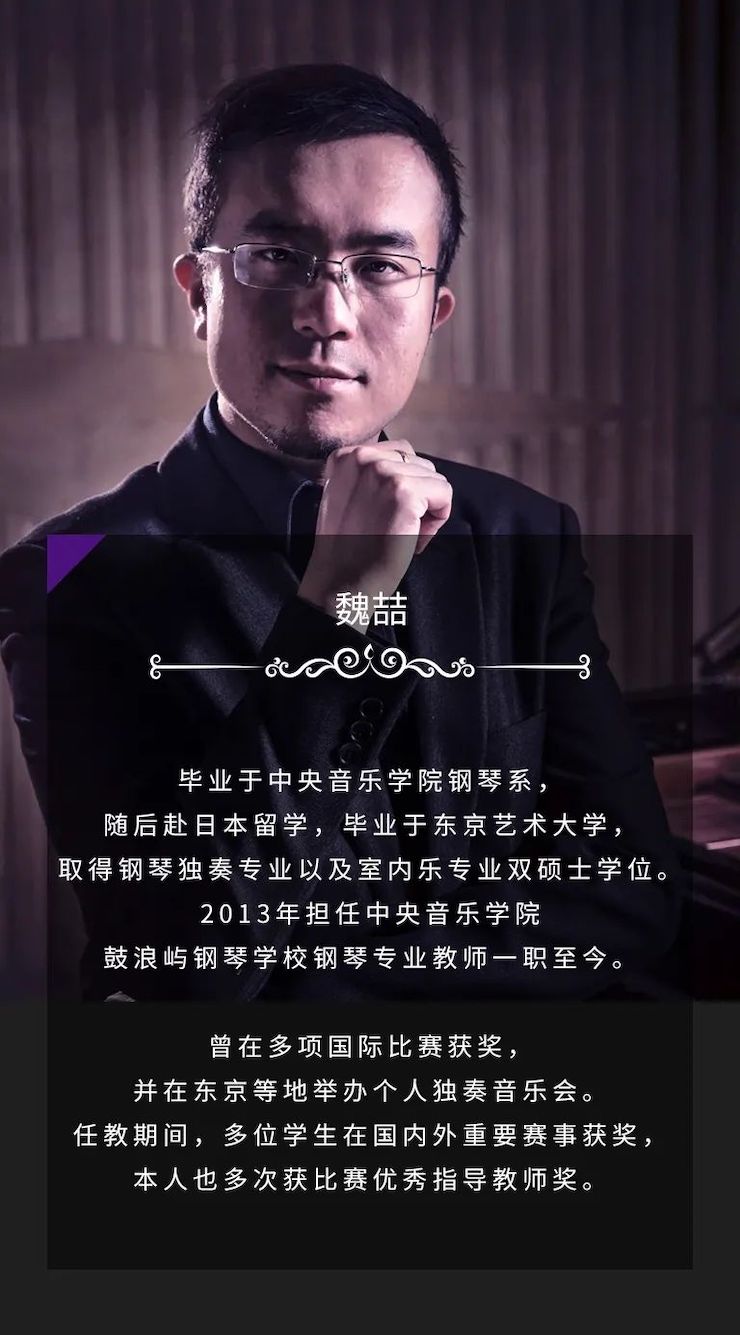 金沙js93252奖学金|宜宾学院奖学金活动圆满落幕！