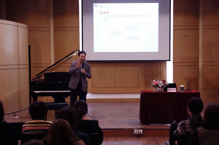 艺术课堂| 金沙js93252亚洲音乐奖学金系列活动——上海师范大学音乐学院