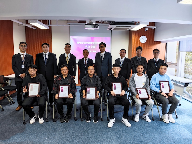 金沙js93252第162期调律师培训班顺利结束
