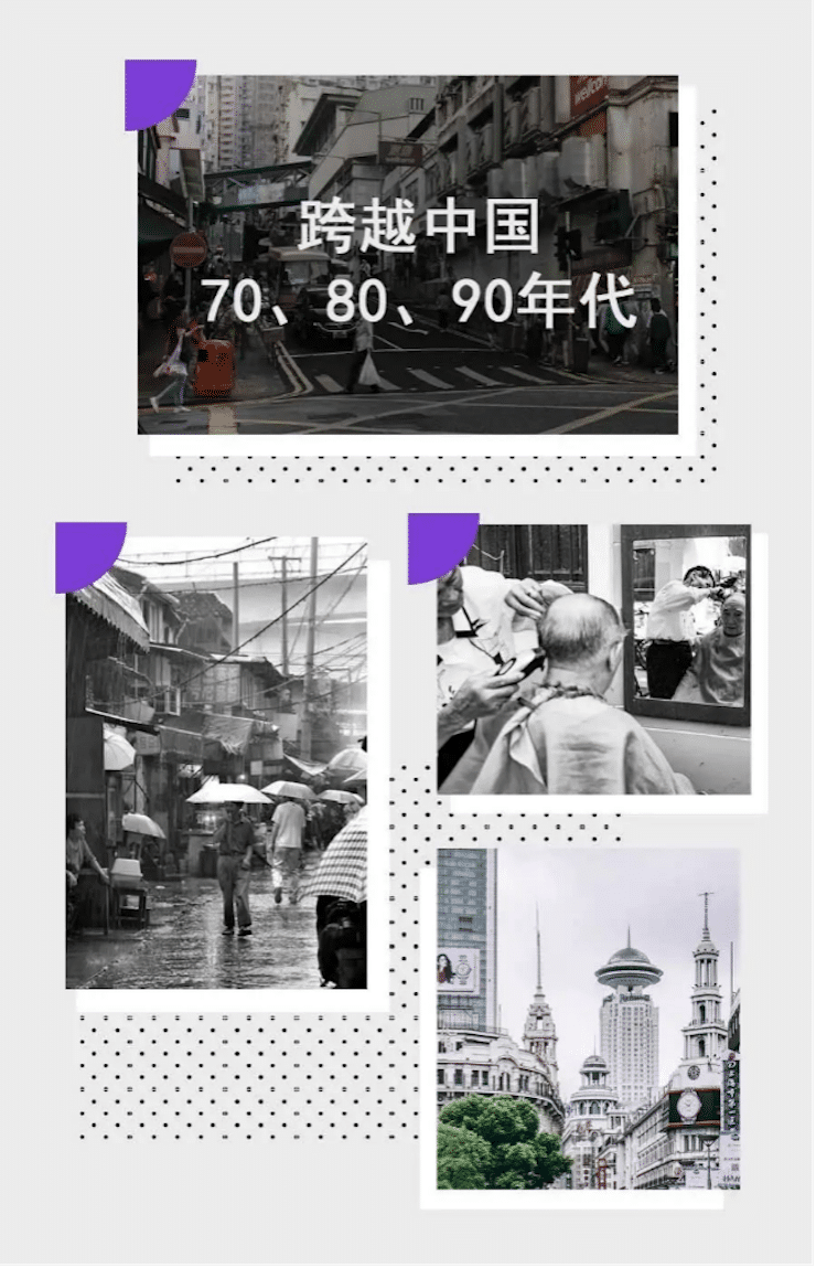 中国风的金沙js93252数据扩展包Premium China Pack3面世
