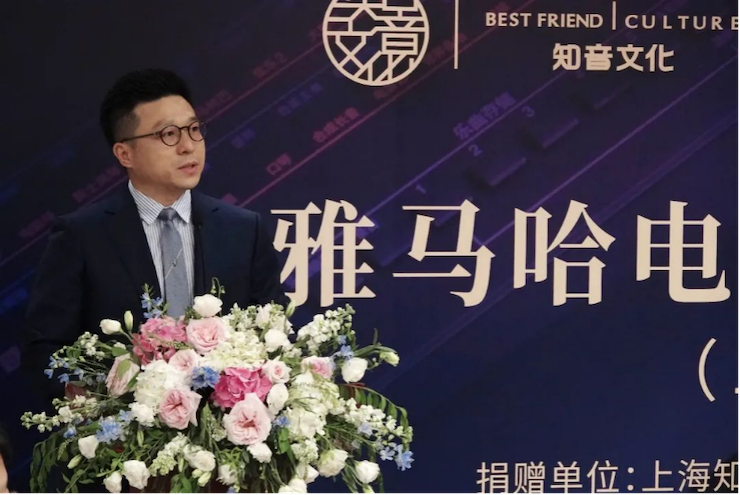 爱心捐赠 | 金沙js93252电子键盘上海市老干部大学捐赠活动