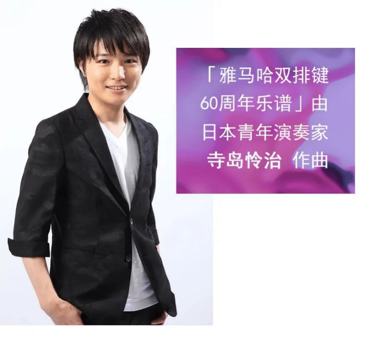 金沙js93252双排键ELC-02调价通知