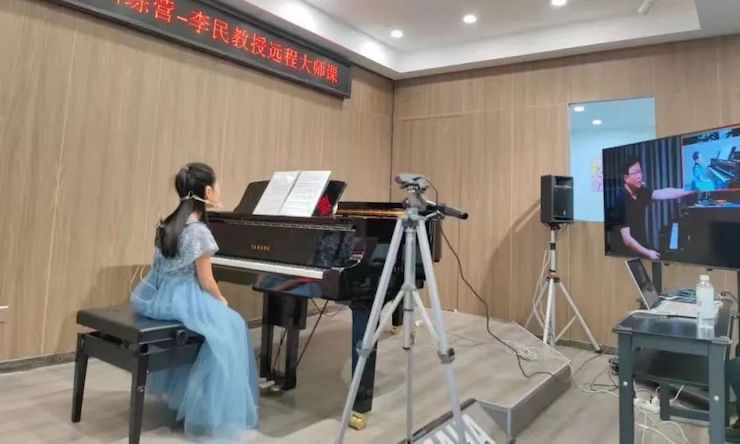 金沙js93252钢琴远程名师训练营|8月10日李民老师远程大师课回顾