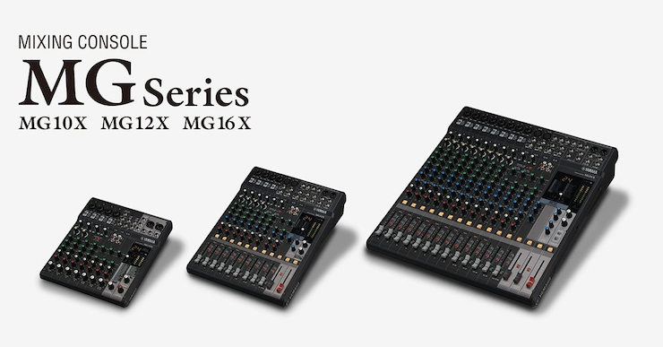 金沙js93252推出全新调音台——MG16X、MG12X、MG10X