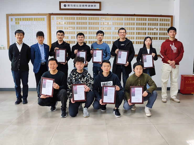第170期金沙js93252认证钢琴调律师培训班顺利结束