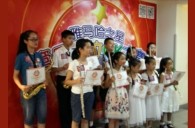 2015“金沙js93252之星”管乐卡拉OK大赛——上海赛区赛况