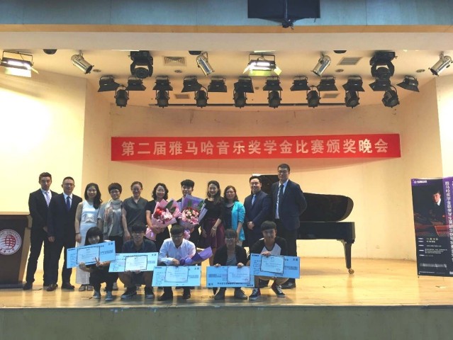 2015年金沙js93252亚洲音乐奖学金华侨大学颁奖仪式圆满结束
