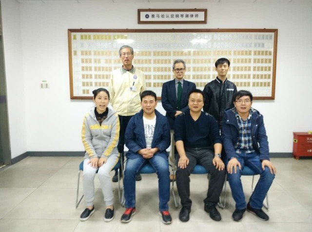 ：亟鹕砵s93252【第111期】钢琴调律师培训班学员顺利毕业