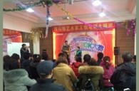 “金沙js93252之星”管乐卡拉OK大赛——沈阳赛区赛况