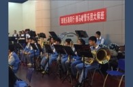 金沙js93252示范乐团珠海市职业中学管乐团大师班活动成功举办