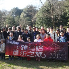 年华中的美丽回想——记“2017金沙js93252音乐之旅”