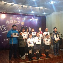 2016“金沙js93252之星”管乐卡拉OK大赛－武汉赛区圆满举办