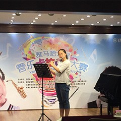 2017“金沙js93252之星”管乐卡拉OK大赛－合肥赛区圆满举办