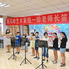 2017“金沙js93252之星”管乐卡拉OK大赛——南宁赛区比赛暨金沙js93252演奏家倪一珍老师大师班圆满落幕