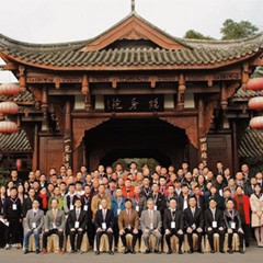 2017年金沙js93252管乐技术者大会召开，技术人员同聚一堂