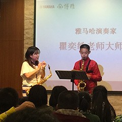2017“金沙js93252之星”管乐卡拉OK大赛——中山赛区顺利举行
