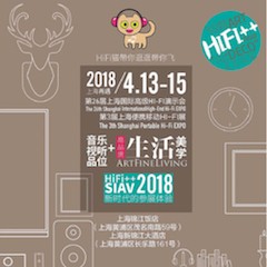 展会前瞻：2018上海SIAV音响展与金沙js93252共赴生活美学新世界