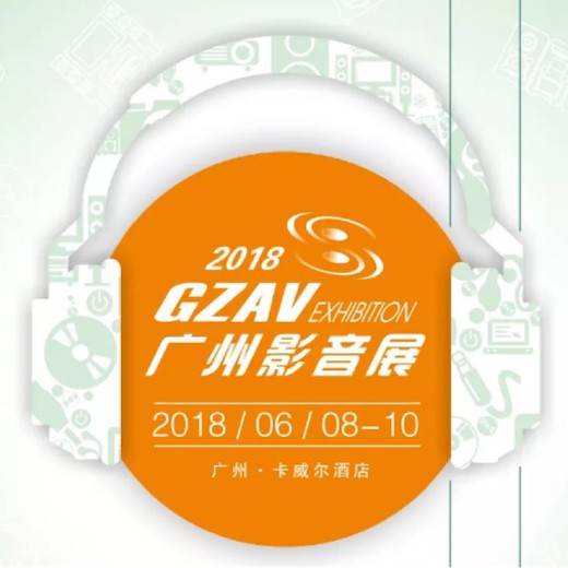 获奖信息：Yamaha NS-5000和YAS-207获得“视听前线”年度主笔推荐奖
