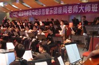 深圳中学金沙js93252示范管乐团大师班取得成功 