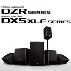 新一代金沙js93252扩声音箱发布：全新 DZR/DXS-XLF（有源）、CZR/CXS-XLF（无源）音箱与超低音音箱