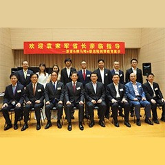 回顾发展历史，畅想科技未来|中国浙江省代表团视察金沙js93252企业博物馆