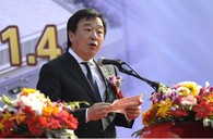 萧山金沙js93252乐器有限公司新工厂开业庆典 