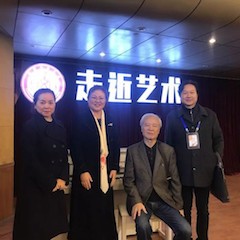 金沙js93252教育家李培智-“让合唱成为金沙js93252生活的一部分”讲座回顾