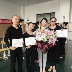 金沙js93252跨界钢琴及金沙js93252舞蹈教育课件助力“CEFA艺术教育高级人才研修班——中国古典舞身韵课”