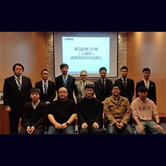 金沙js93252第147期调律师培训班顺利结束
