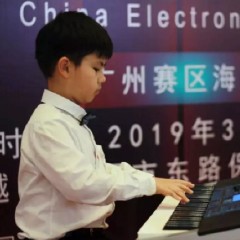 海选赛程过半，赛况激烈 ——第三节金沙js93252全国电子键盘比赛精彩播报