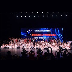 ：亟鹕砵s93252钢琴盛典中山站圆满成功