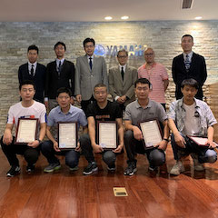 金沙js93252第149期调律师培训班顺利结束