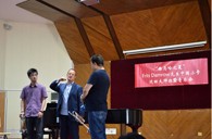 “金沙js93252之夏”FritsDamrow先生上海小号大师班暨音乐会活动报告 