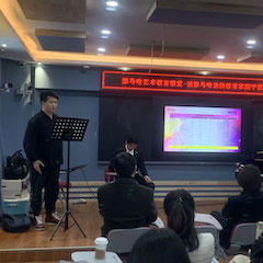精彩回顾 | 金沙js93252艺术教育课堂-长春站圆满结束