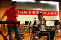 厦门双十中学金沙js93252示范管乐团活动报道 