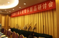 北京里歌爱乐琴行金沙js93252管乐新品推荐会暨李天池大师班活动报道 