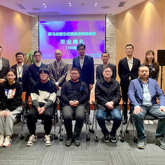 金沙js93252第106期管乐技师研修（3月8日- 4月2日）顺利结束