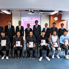 金沙js93252第162期调律师培训班顺利结束